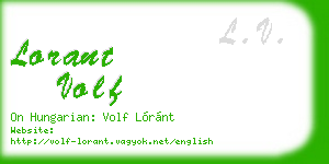 lorant volf business card