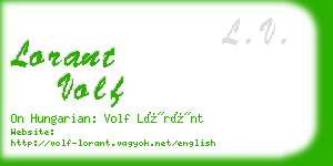 lorant volf business card